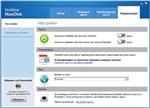   Uniblue MaxiDisk 2013 1.0.5.0 Rus